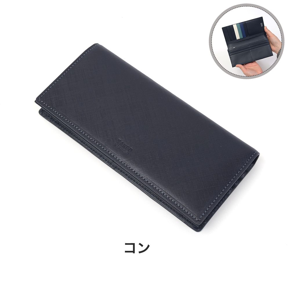 TAKEO KIKUCHI（タケオキクチ） 長財布 かぶせ 長札 シグマ 革 本革