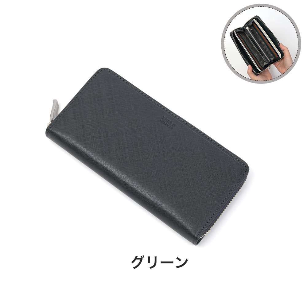 TAKEO KIKUCHI（タケオキクチ） 長財布 ラウンドファスナー 革 本革 長