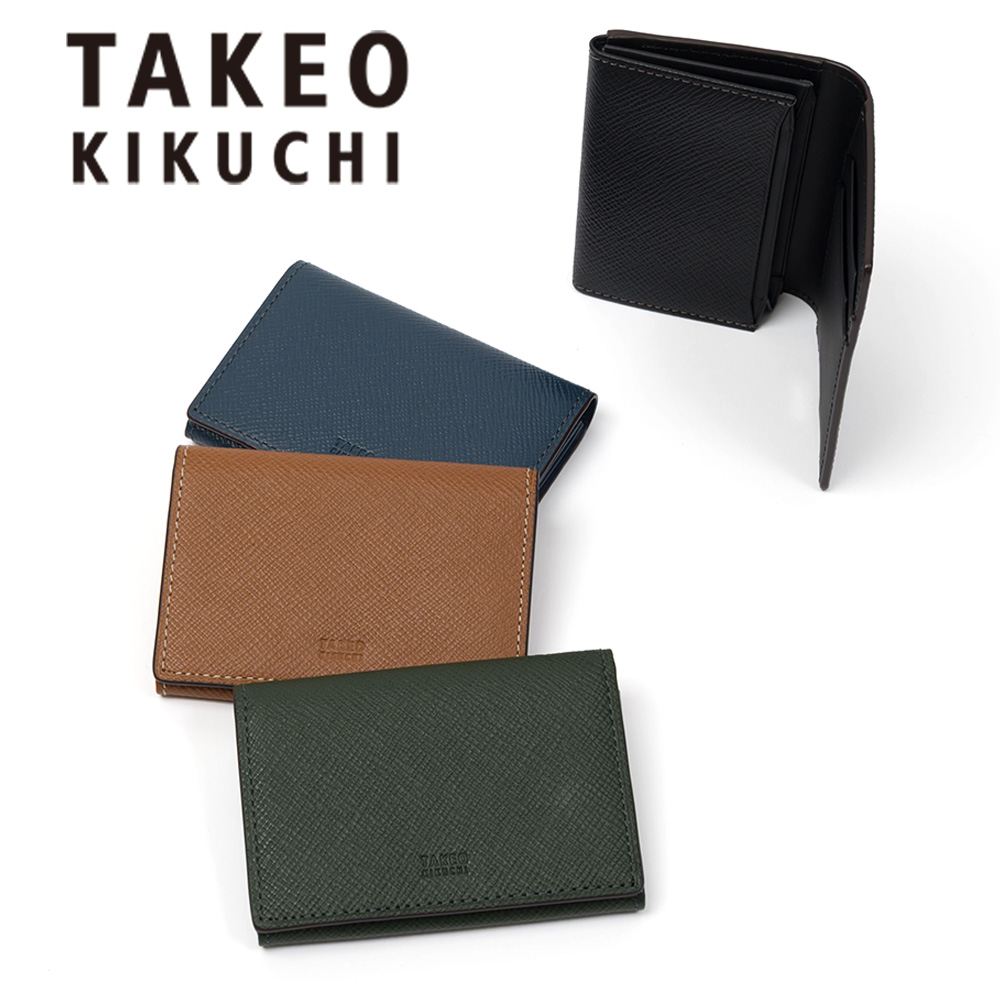 ♡チロルチョコ♡【ほぼ未使用品】タケオキクチ パナマ 名刺入れ　美品 TAKEO KIKUCHI（タケオキクチ） 名刺入れ 名刺 パナマ レザー メンズ