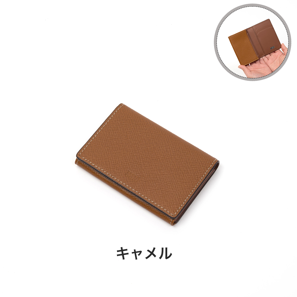 TAKEO KIKUCHI（タケオキクチ） 名刺入れ 名刺 パナマ レザー メンズ