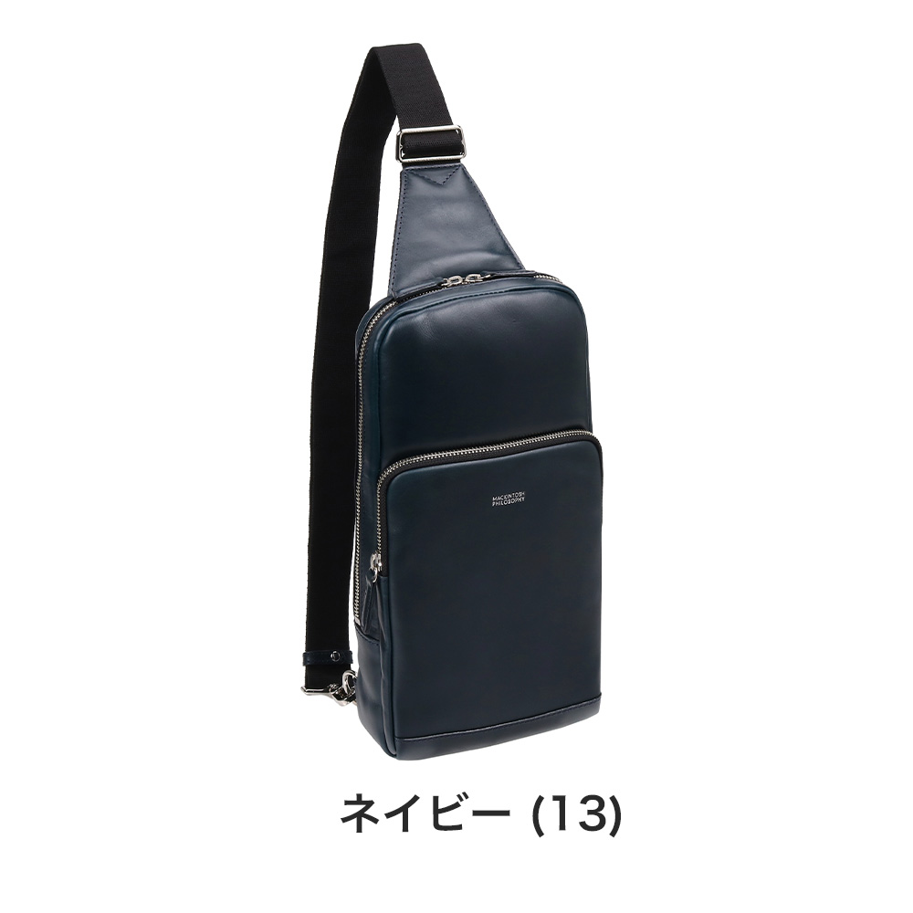 未使用級 マッキントッシュ フィロソフィー ボディー・ショルダーバック ネイビー MACKINTOSH PHILOSOPHY マッキントッシュ フィロソフィー ボディ