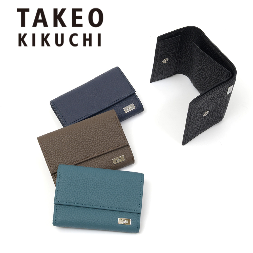 タケオキクチ ミニ財布 TAKEO KIKUCHI 三つ折り 3つ折り ミニ 本革