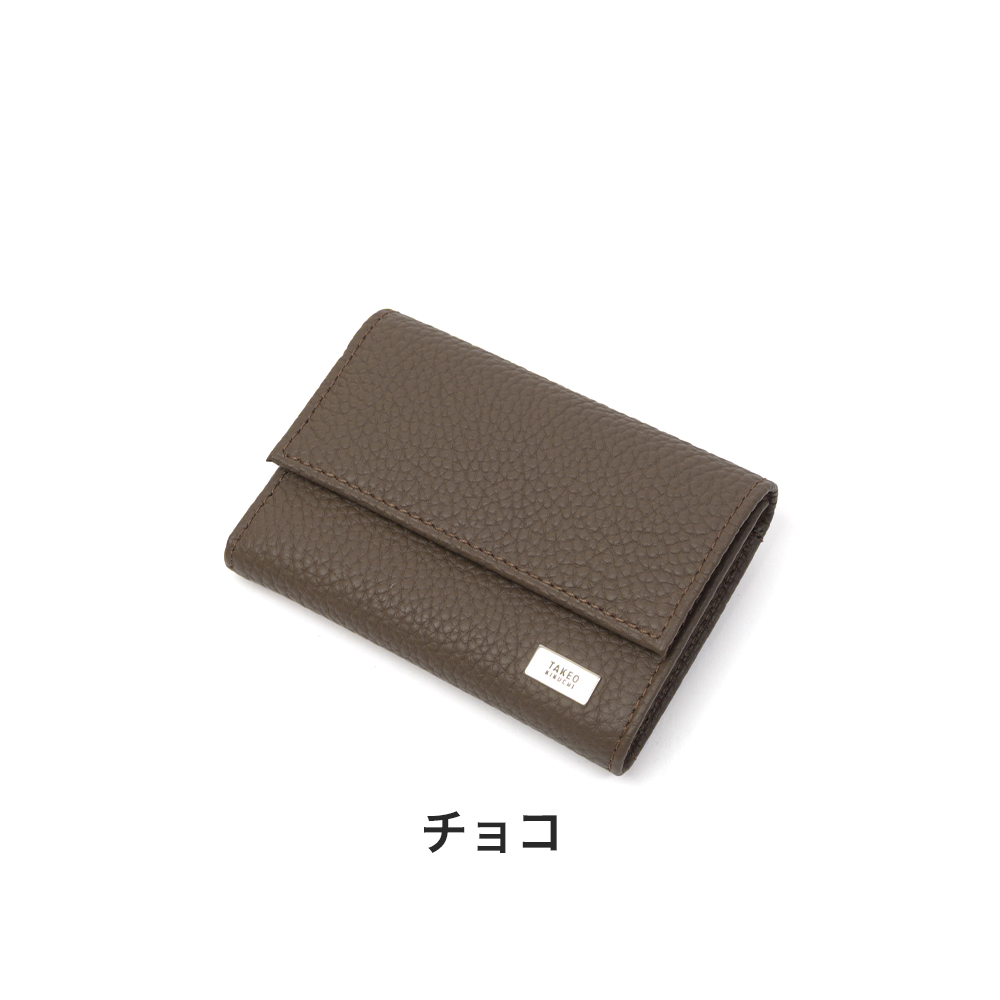 タケオキクチ ミニ財布 TAKEO KIKUCHI 三つ折り 3つ折り ミニ 本革