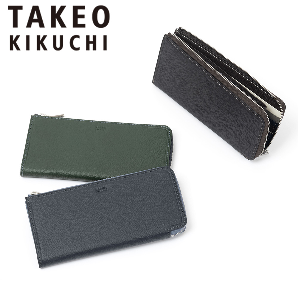 タケオキクチ セカンドウォレット ファン 黒本革 長財布 カード多数 36枚 TAKEO KIKUCHI 【15%offクーポン】 タケオキクチ 長財布 メンズ
