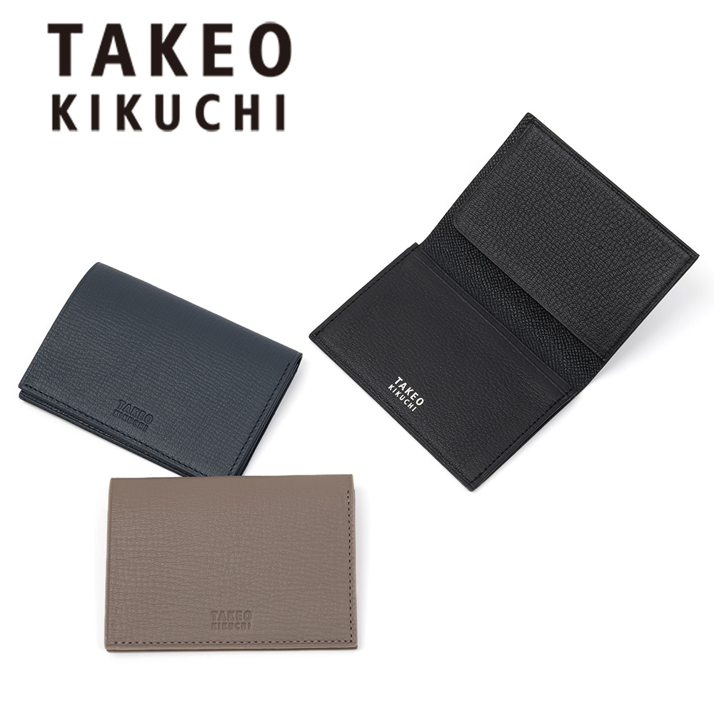 TAKEO KIKUCHI（タケオキクチ） 名刺入れ クラーク レザー 名刺 メンズ
