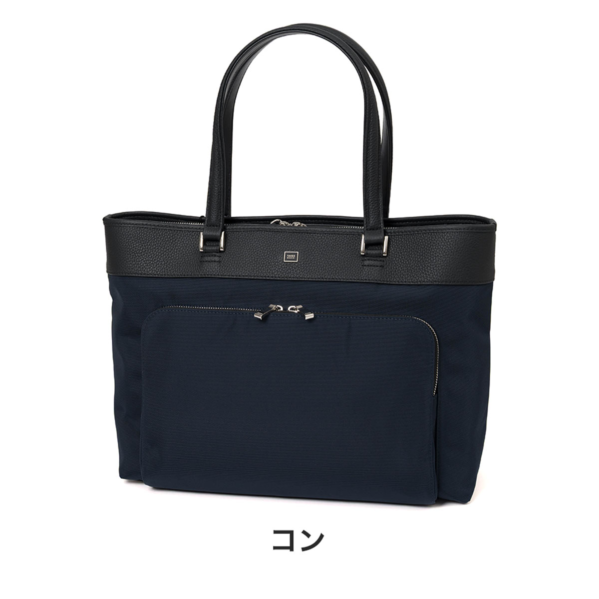 タケオキクチ ショルダーバッグ TAKEO KIKUCHI インター A4 横型 大容量 大きめ TK メンズ レディース ブランド 大人 おしゃれ 人気 斜めがけ 斜め掛け コンパクト ショルダーバック キクチタケオ 748711 TAKEO KIKUCHI（タケオキクチ） ショルダーバッグ インター A4 横型 大