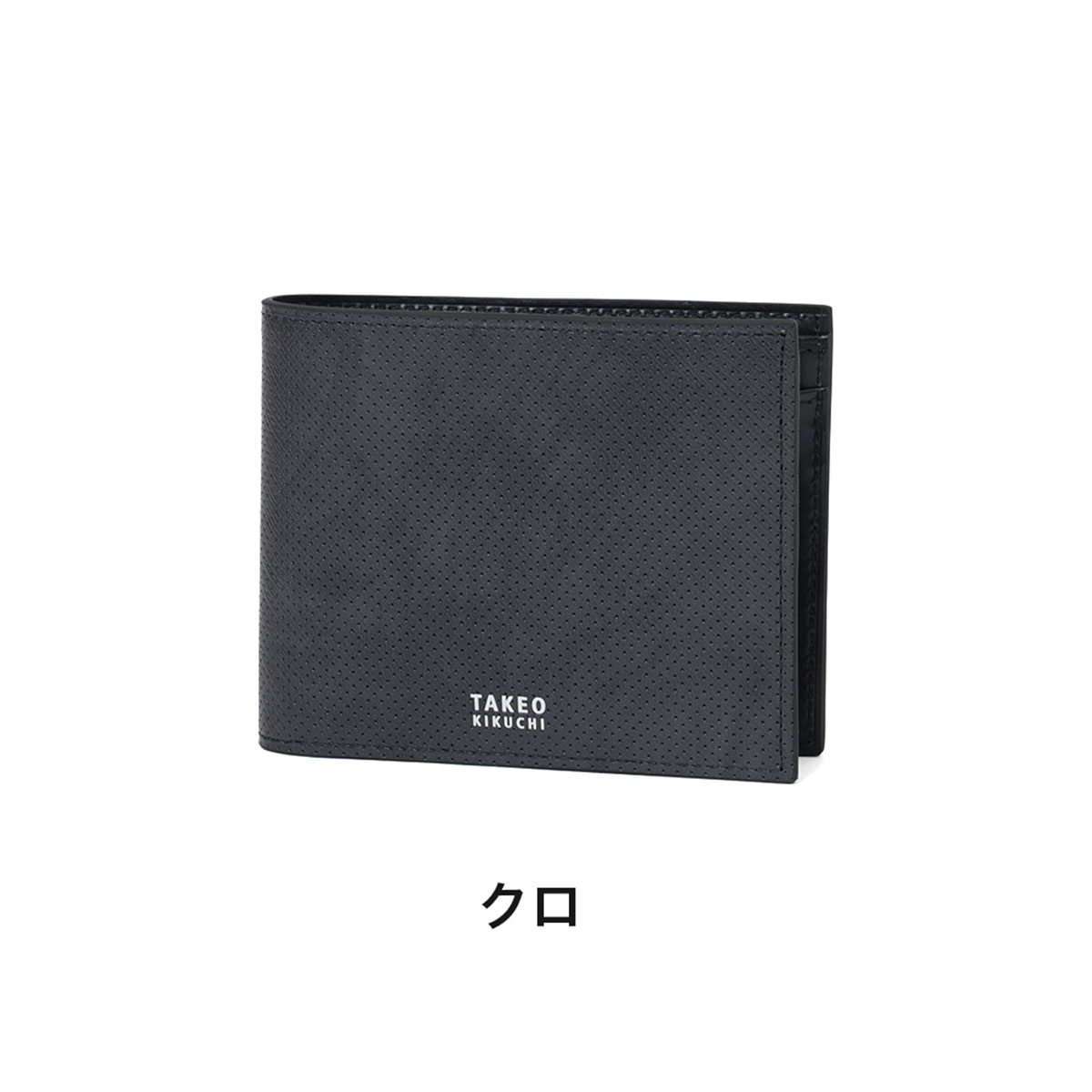 TAKEO KIKUCHI（タケオキクチ） 二つ折り財布 財布 オルフェーノ 2