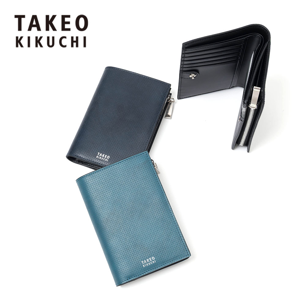 タケオキクチ 二つ折り財布 財布 ミドルウォレット TAKEO KIKUCHI オルフェーノ 二つ折り レザー メンズ レディース 小物 大容量 ブランド サイフ 人気 折りたたみ 革 本革 752605 TAKEO KIKUCHI（タケオキクチ） 二つ折り財布 財布 ミドルウォレット