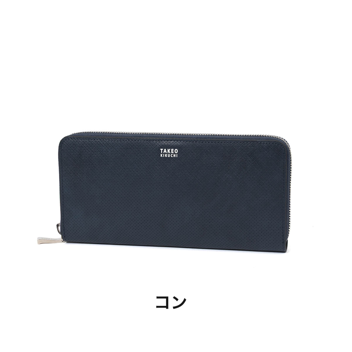 TAKEO KIKUCHI（タケオキクチ） 長財布 財布 オルフェーノ ラウンド