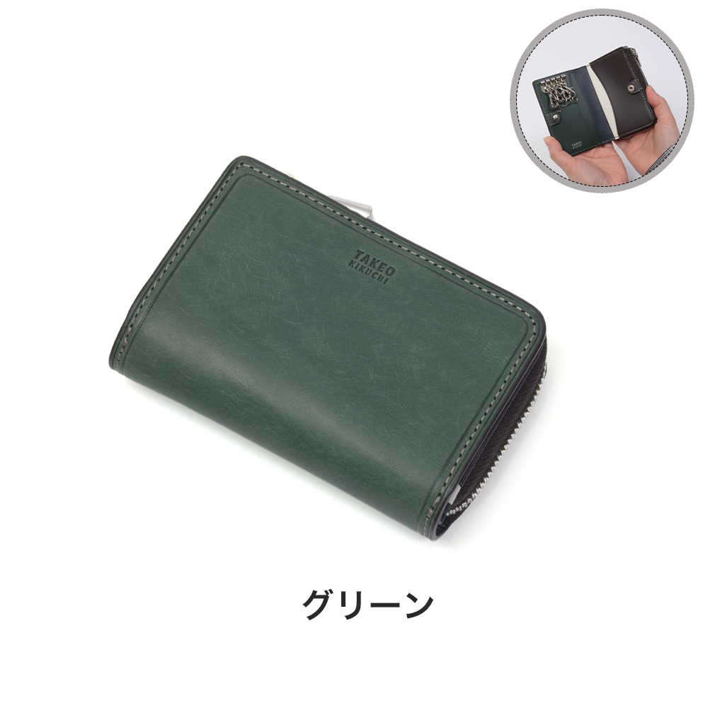 財布・ケース・小物入れ Azum Aquascutum アクアスキュータム 小銭入れ 本革 レザー ジェット