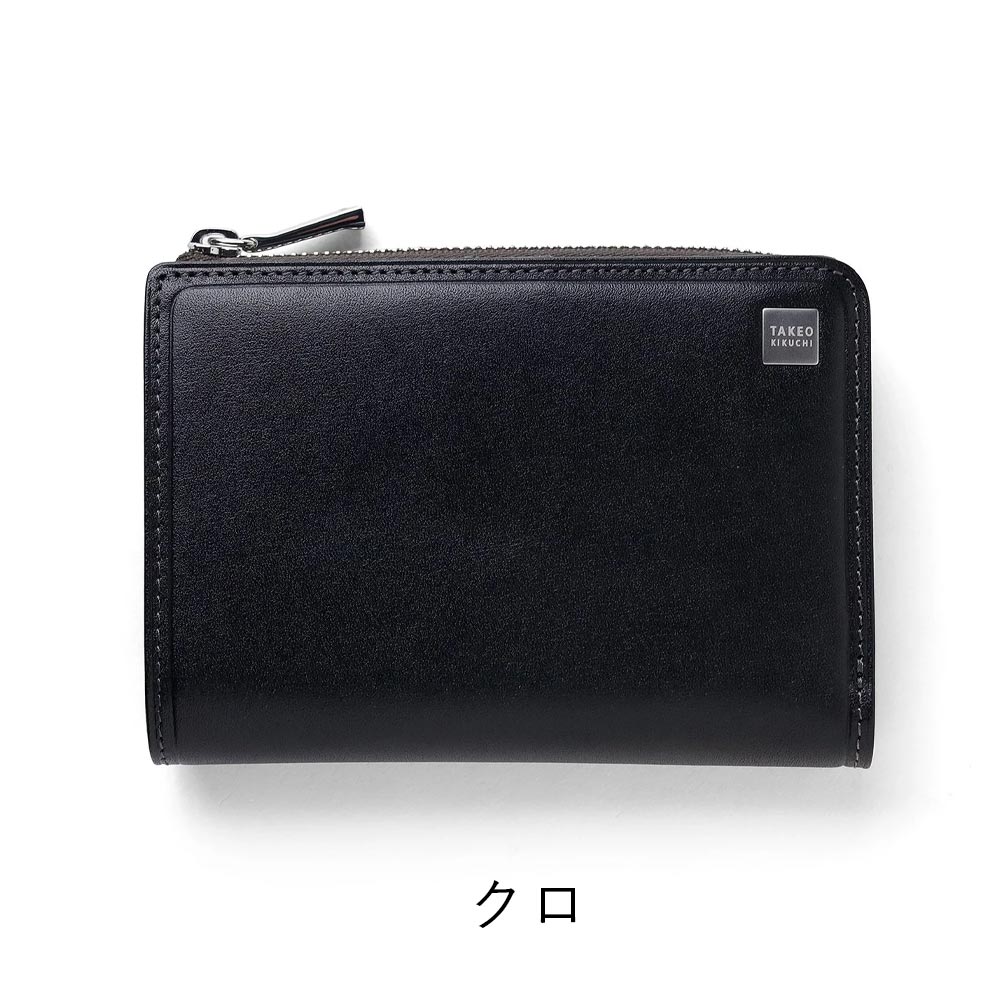 TAKEO KIKUCHI（タケオキクチ） 財布 セミ長財布 二つ折り ピエトロ L