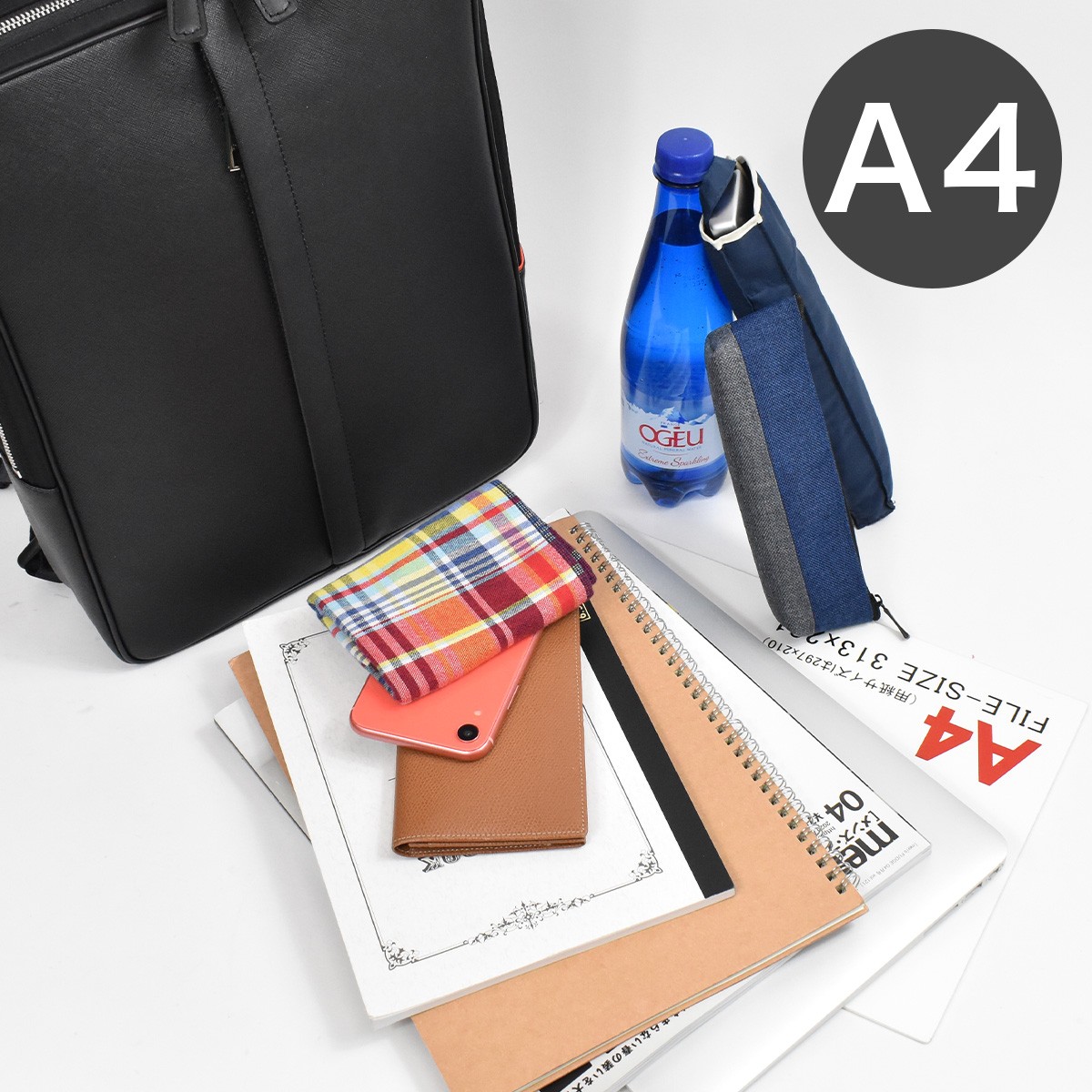 IS/IT（イズイット） サフィール Safir A4 メンズ ビジスネリュック