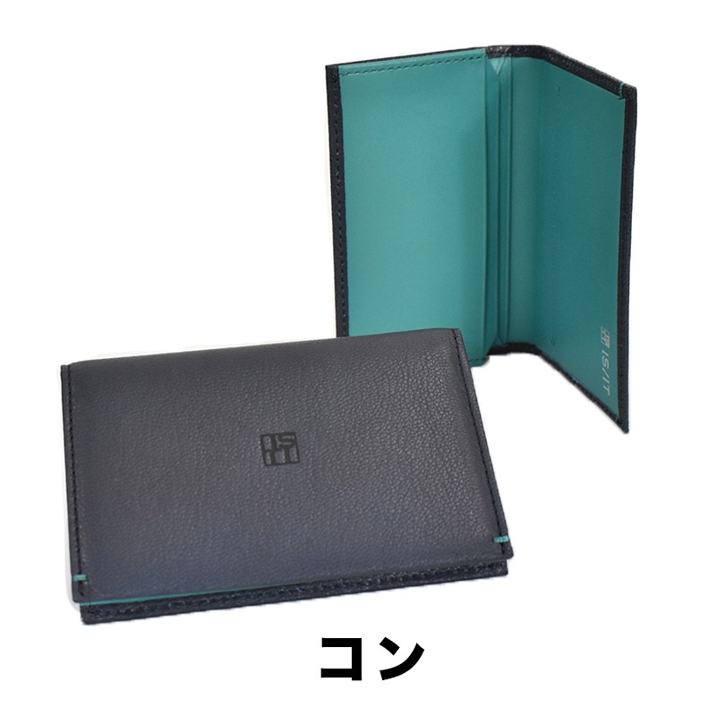 未使用 IS/IT イズイット イタリアンシュリンクレザー小銭入れ