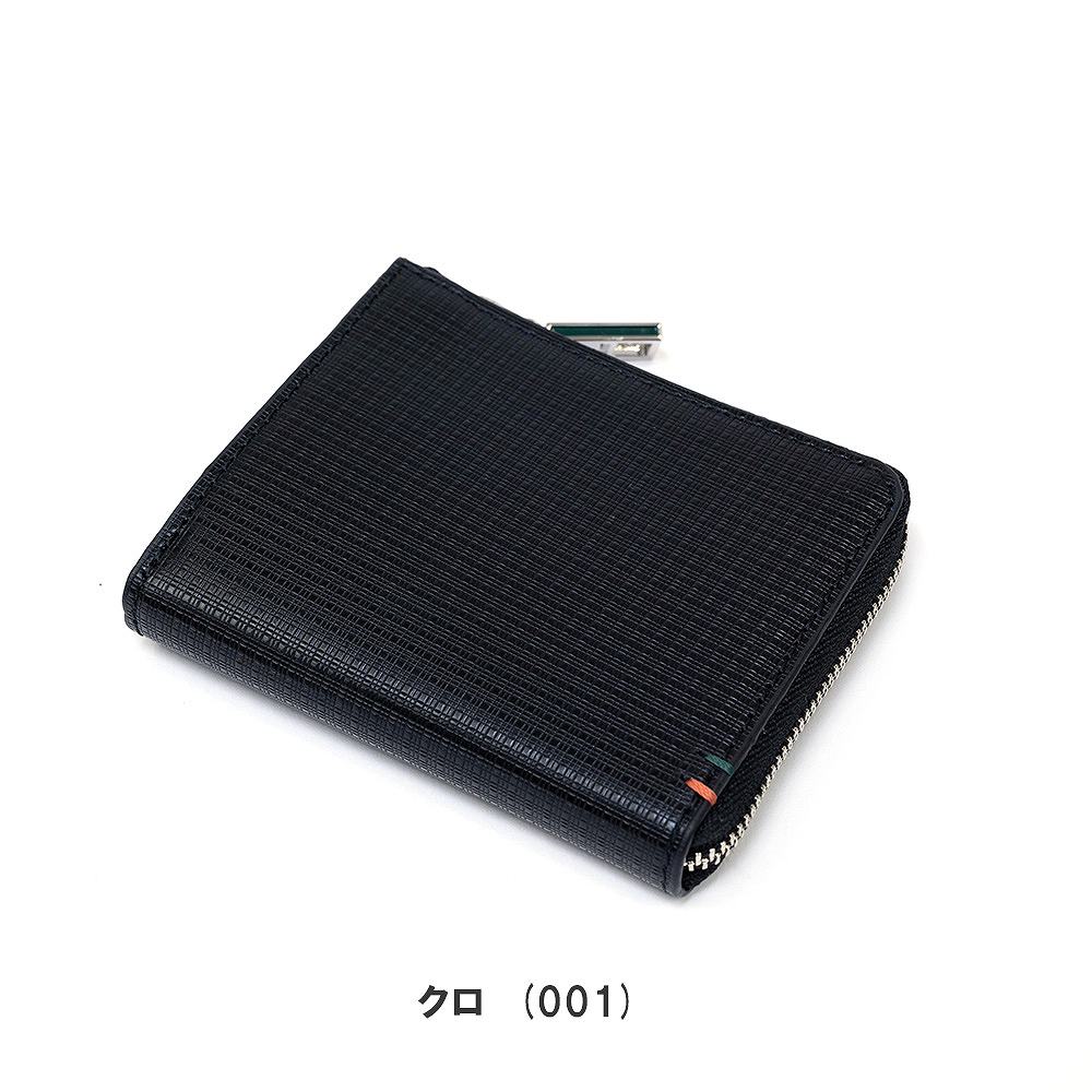 IS/IT（イズイット） 財布 小銭入れ ミニ財布 コンパクト財布 ラウンド