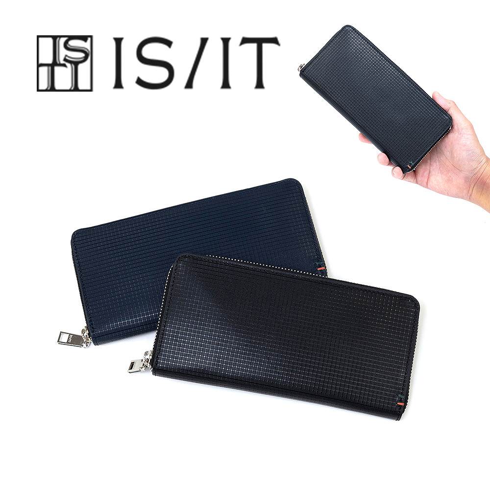 Is It 財布 長財布 ラウンドファスナー メンズ レディース ツール Box型 小銭入れ 本革 ファスナー付き ファスナー 小銭入れ付き Isit Ik Is カバンのアイワ 通販 Yahoo ショッピング