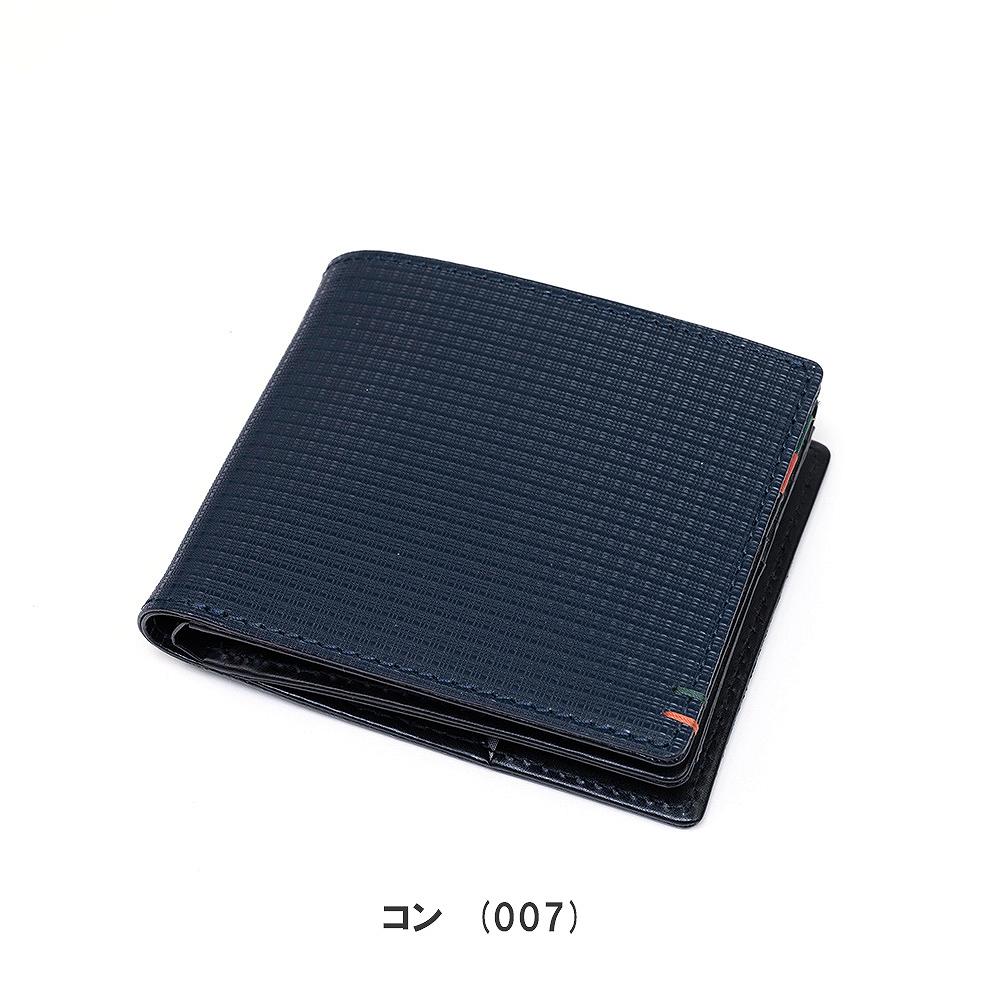 IS/IT 財布 二つ折り メンズ レディース イズイット ツール BOX
