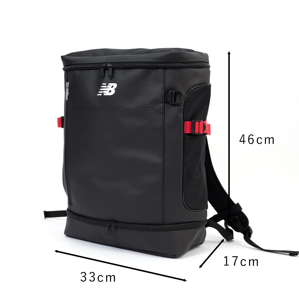 New Balance（ニューバランス） リュック 通学 限定 2層式 new balance