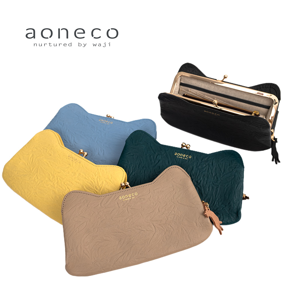 aoneco（アオネコ） 長財布 財布 ブランド レディース がま口 猫の財布