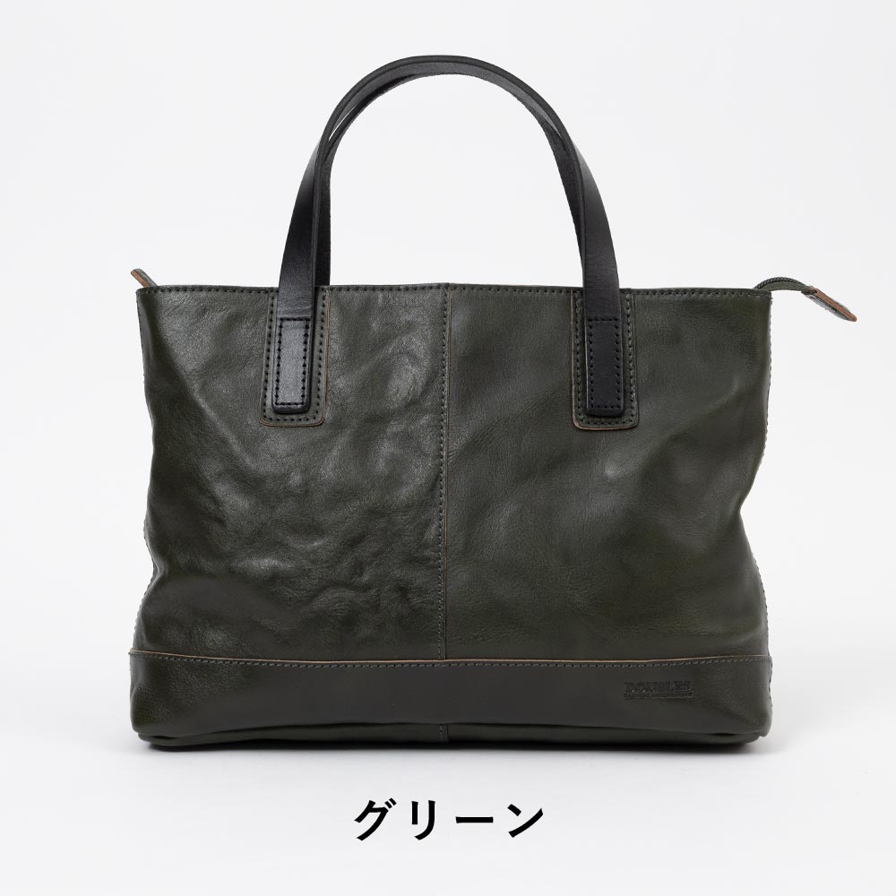 DOUBLES（ダブルス） ミニトート ドライビングトート メンズ