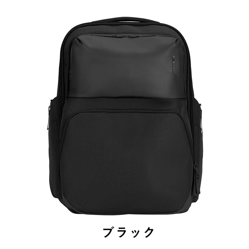 incase（インケース） リュック A.R.C. Commuter Pack 正規品 バック