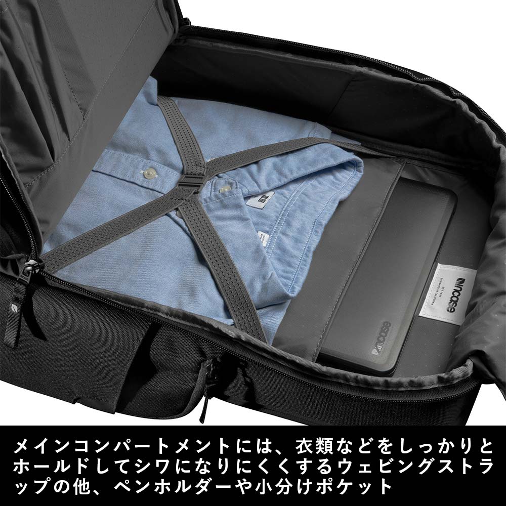 Incase インケース リュック A.R.C. Commuter Pack 正規品 バック