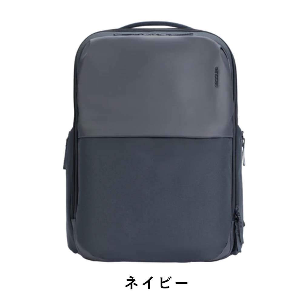 正規代理店 リュック インケース Incase incase A.R.C. 正規品 Daypack バッグ
