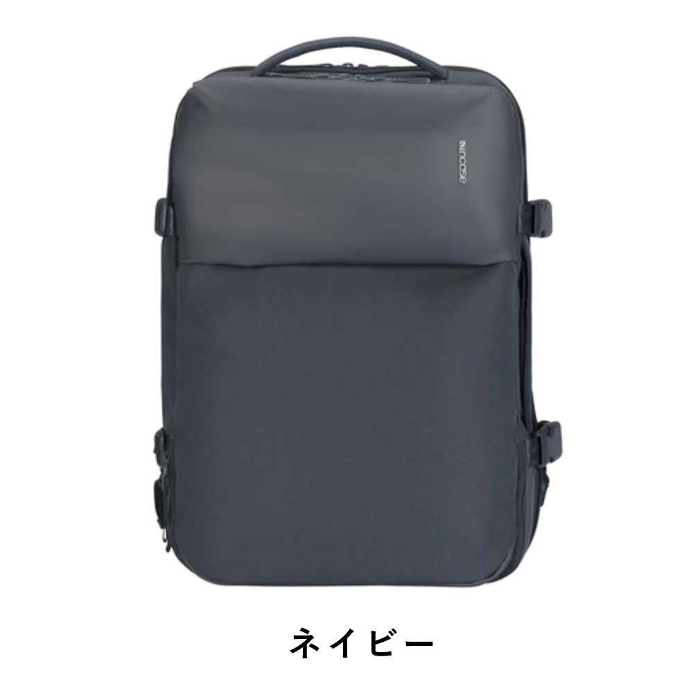 Incase インケース リュック A.R.C. Travel Pack 正規品 バックパック B4 34L メンズ レディース 大容量 A.R.C  トラベルパック PCリュック ARC TRAVELPACK : it-a-r-c-travelpack : カバンのアイワ - 通販 -  Yahoo!ショッピング