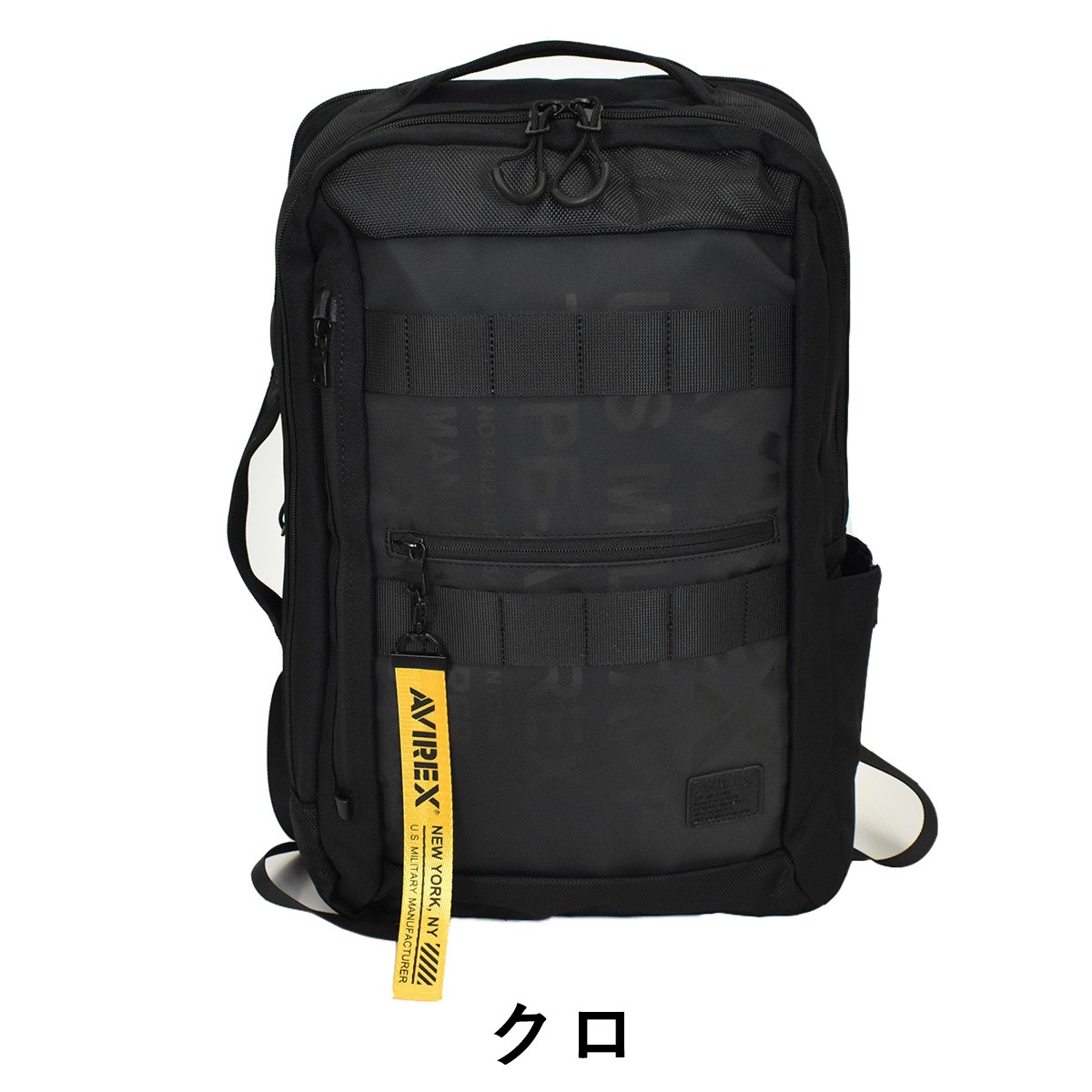 AVIREX（アヴィレックス） アビレックス リュック バッグ メンズ 2気室