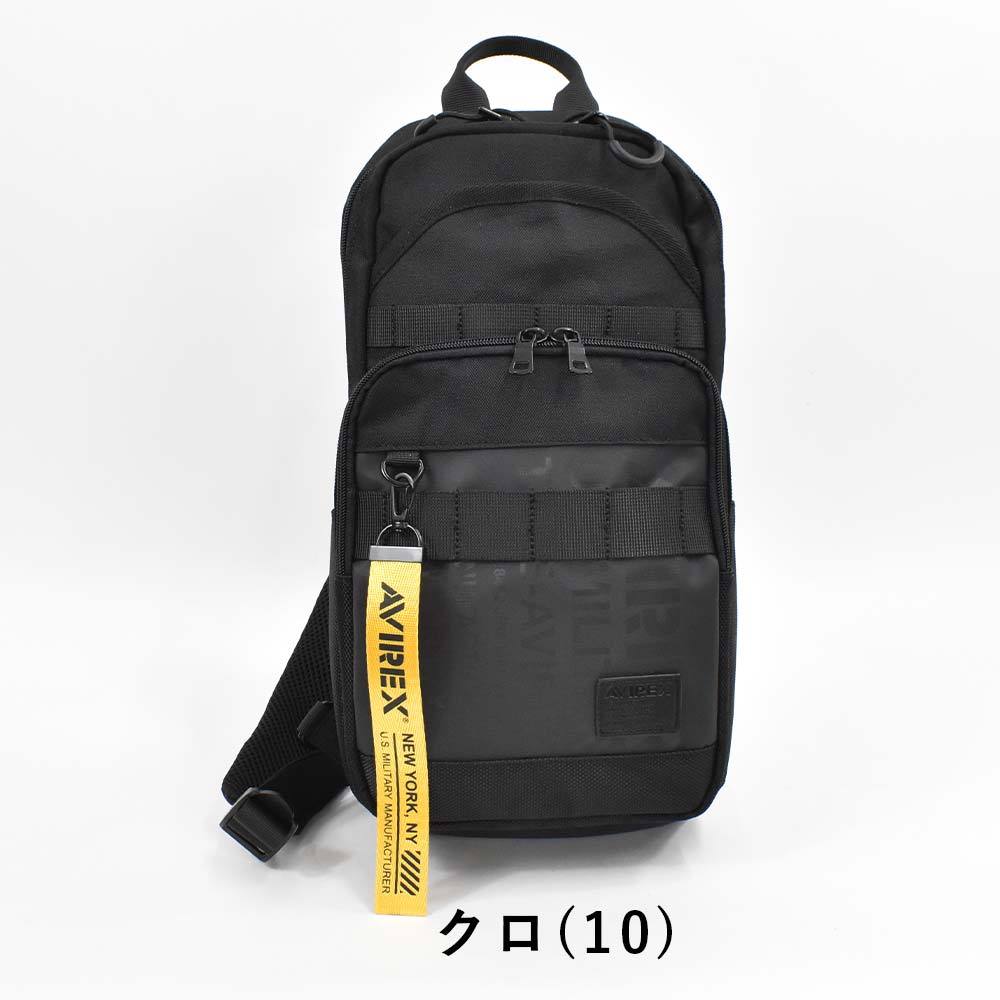 AVIREX（アヴィレックス） ボディバッグ B5 メンズ 大容量