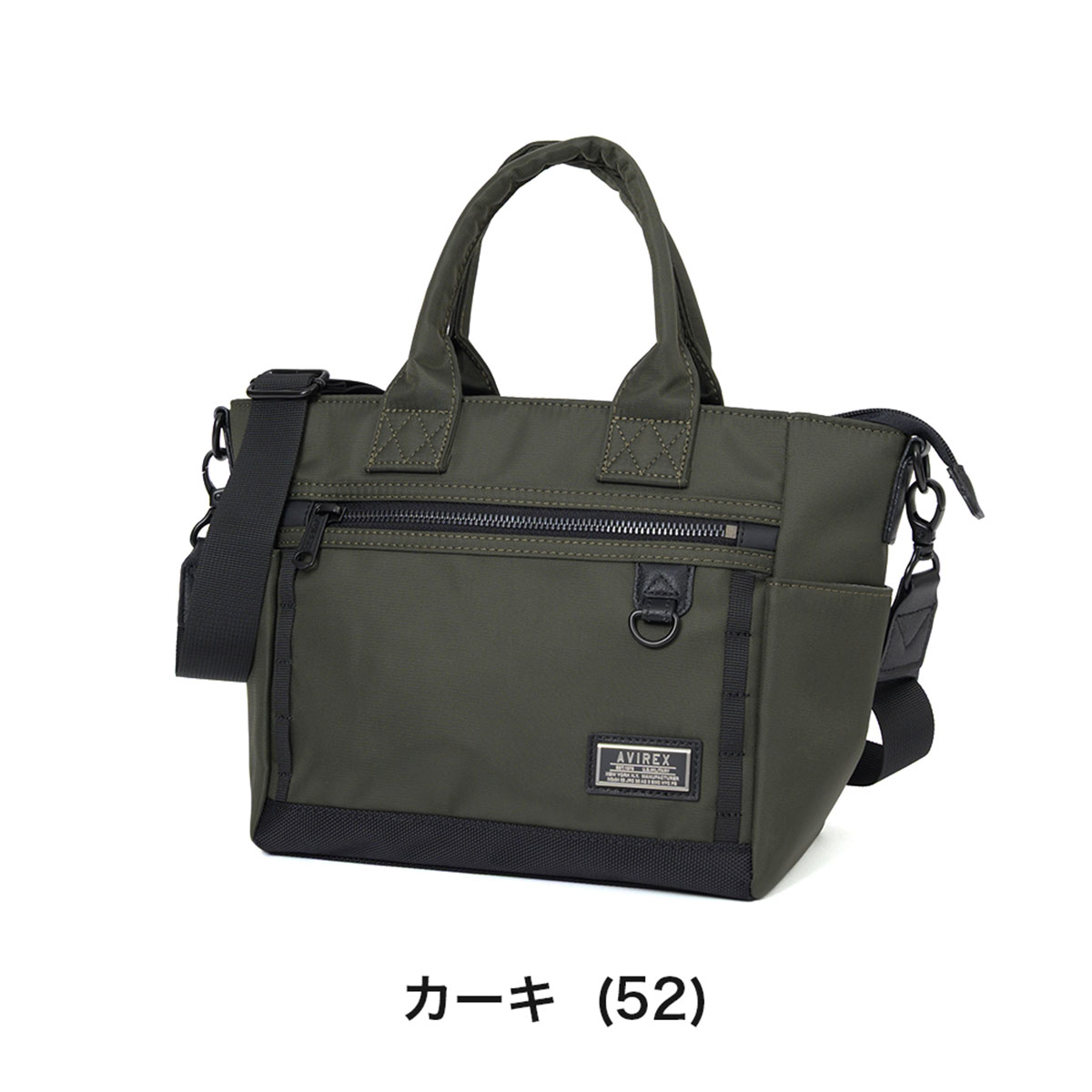 AVIREX（アヴィレックス） アビレックス ショルダーバッグ 2WAY