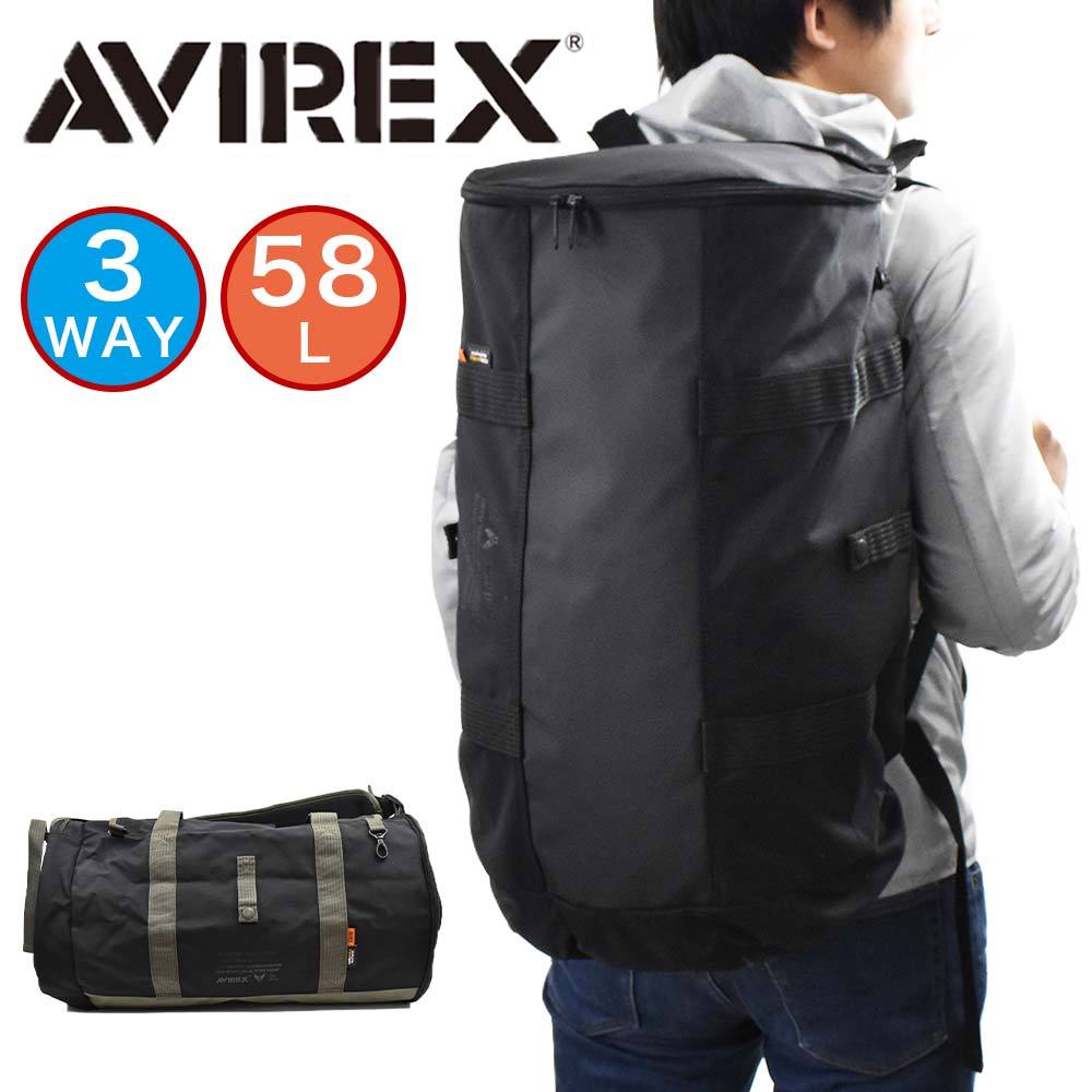 アビレックス ボストンバッグ リュック 3WAY 58L AVIREX ボストンリュック メンズ レディース ショルダーバッグ 大容量 大きい  ミリタリー AX3002
