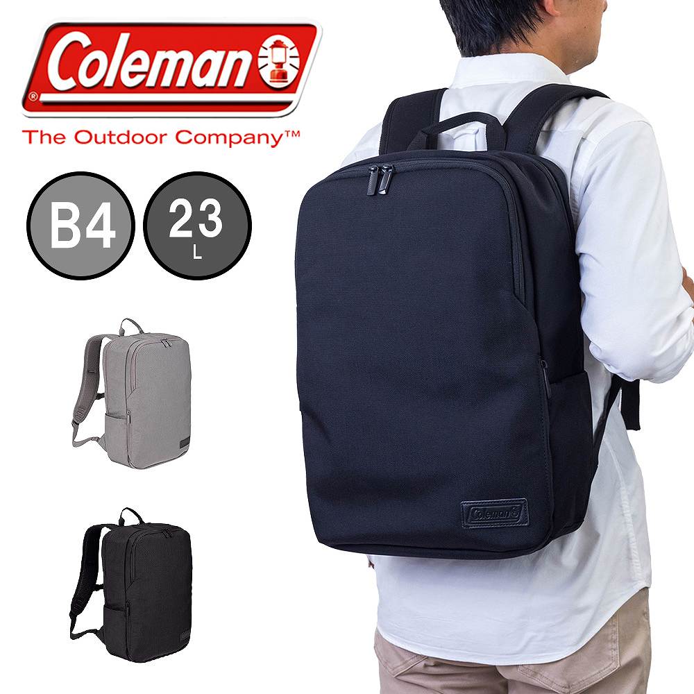 コールマン リュック Coleman アウトビズバックパックスリム 23L