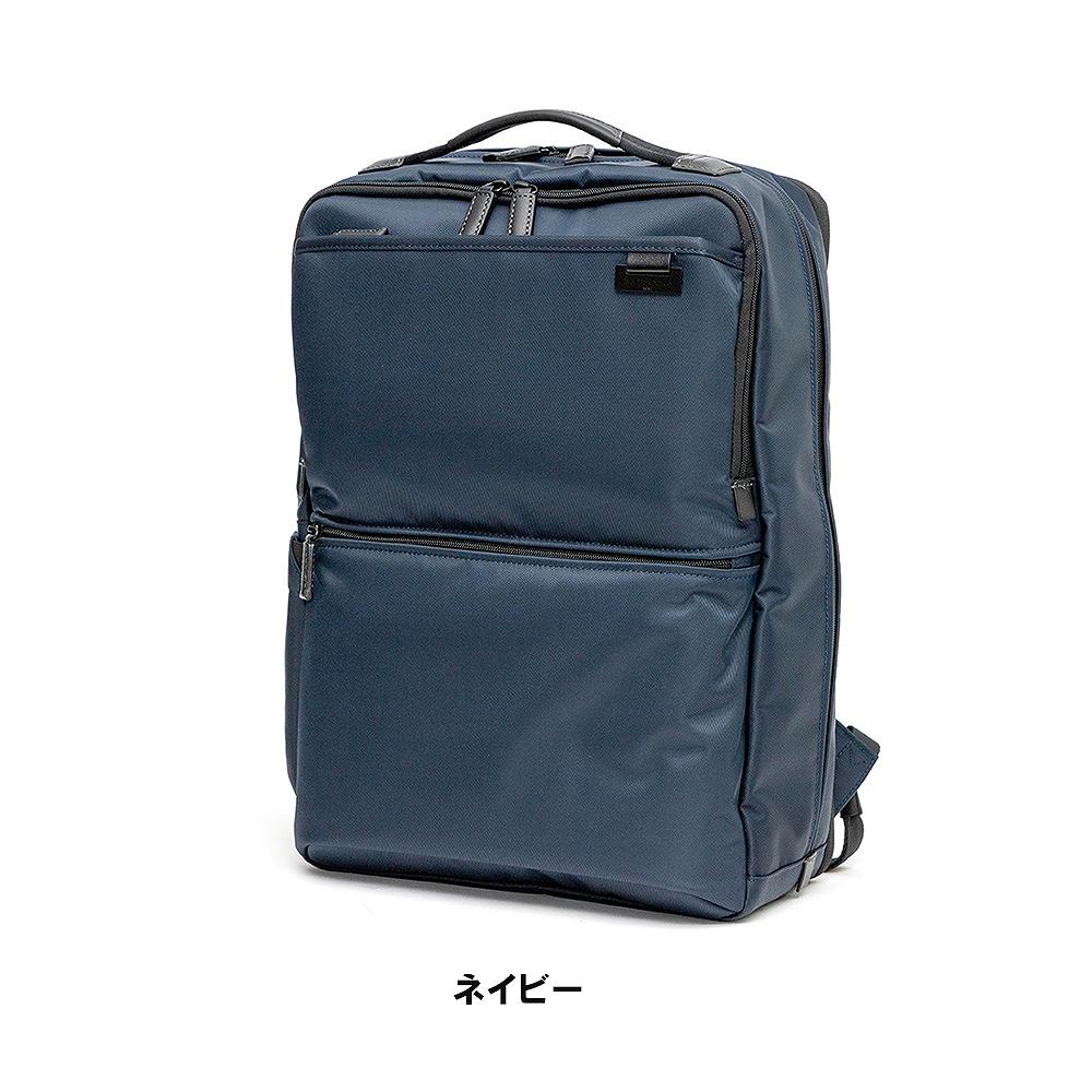 サムソナイト リュック デボネア5 バックパックL EXP Samsonite B4 メンズ ビジネスリュック 容量拡張 通勤 ビジネスバッグ  139629 : it-sm139629 : カバンのアイワ - 通販 - Yahoo!ショッピング