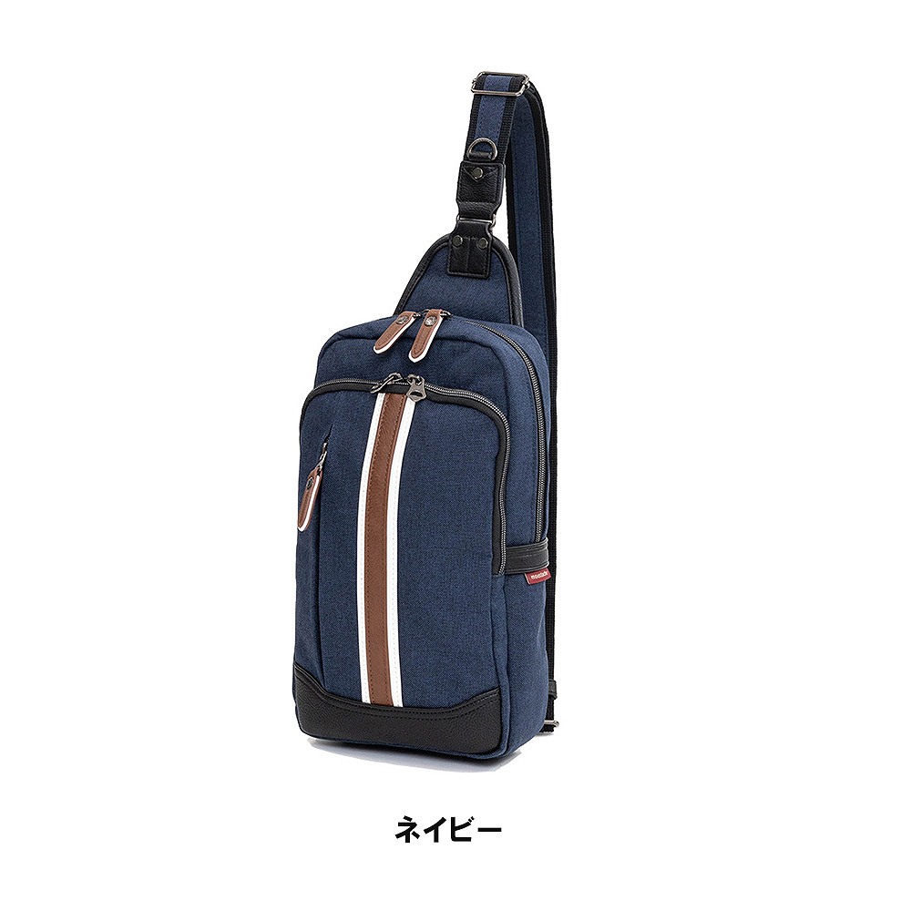 ダンヒル TRAVELLAR ワンショルダーバッグ ボディーバッグ 2WAY bda-4986-5.jpg