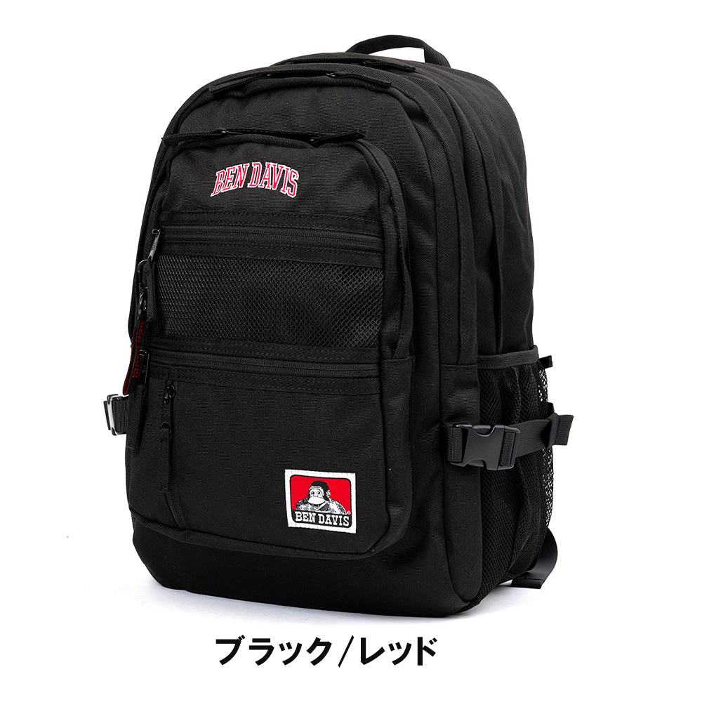 BEN DAVIS リュック ベンデイビス 32L B4 メンズ レディース NEW MESH XL PACK CL II 大容量 通学  リュックサック 通学リュック ブランド 男子 女子