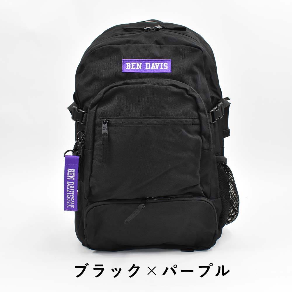 BEN DAVIS リュック ベンデイビス 36L B4 メンズ レディース 大