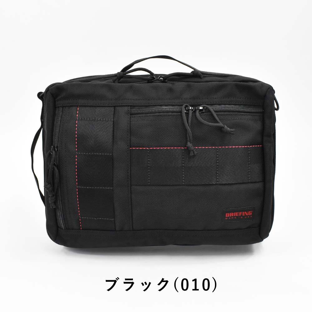 ○日本正規品○ BRIEFING ブリーフィング 2wayバッグ 新品未使用