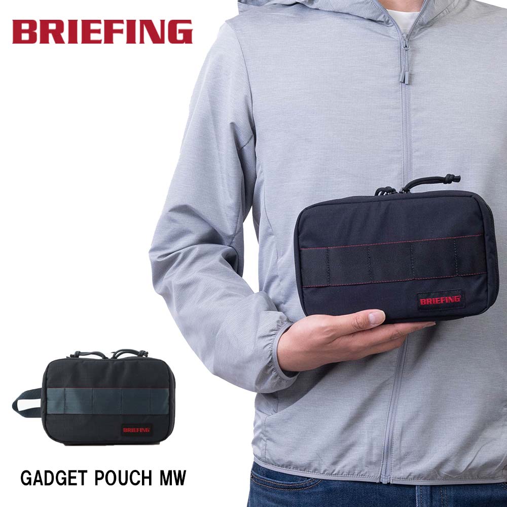 ブリーフィング ポーチ BRIEFING GADGET POUCH MW ガジェット