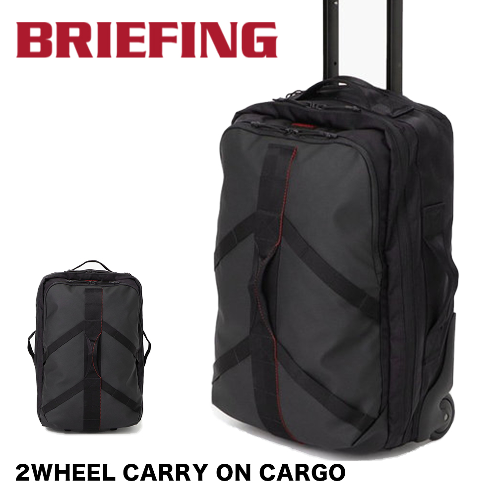ブリーフィング BRIEFING キャリーケース ソフト スーツケース 2WHEEL