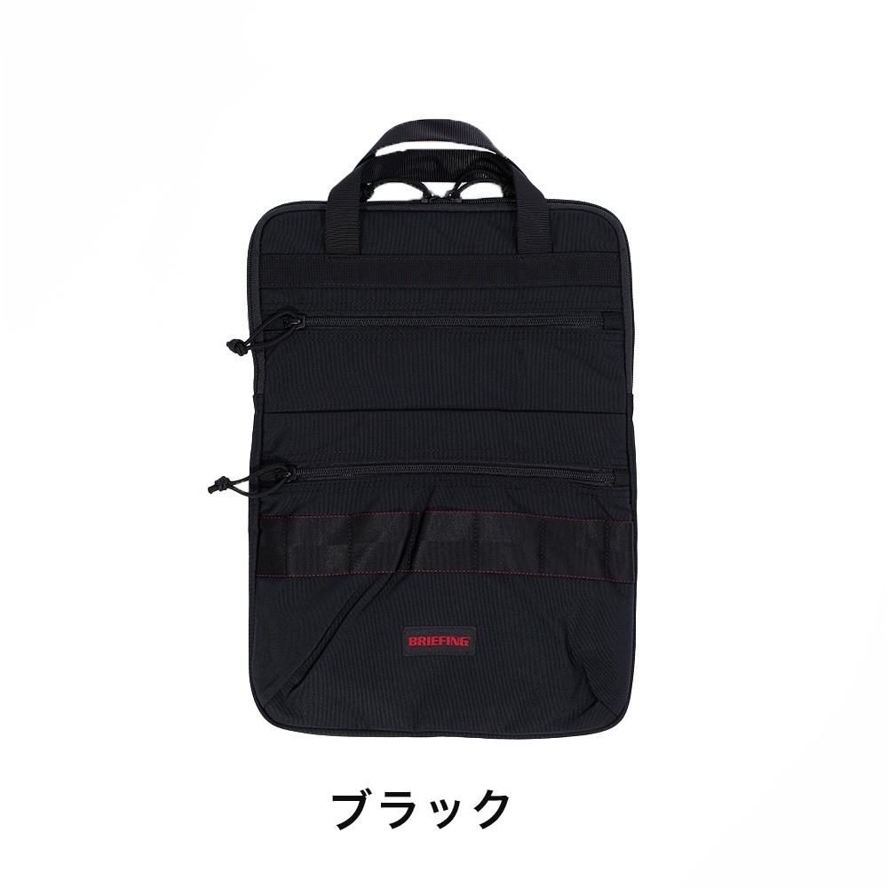 ❃*︎様 BRIEFING ブリーフィング PC BRIEF TOTE 楽天市場】【正規品】ブリーフィング pc ケース BRIEFING PC