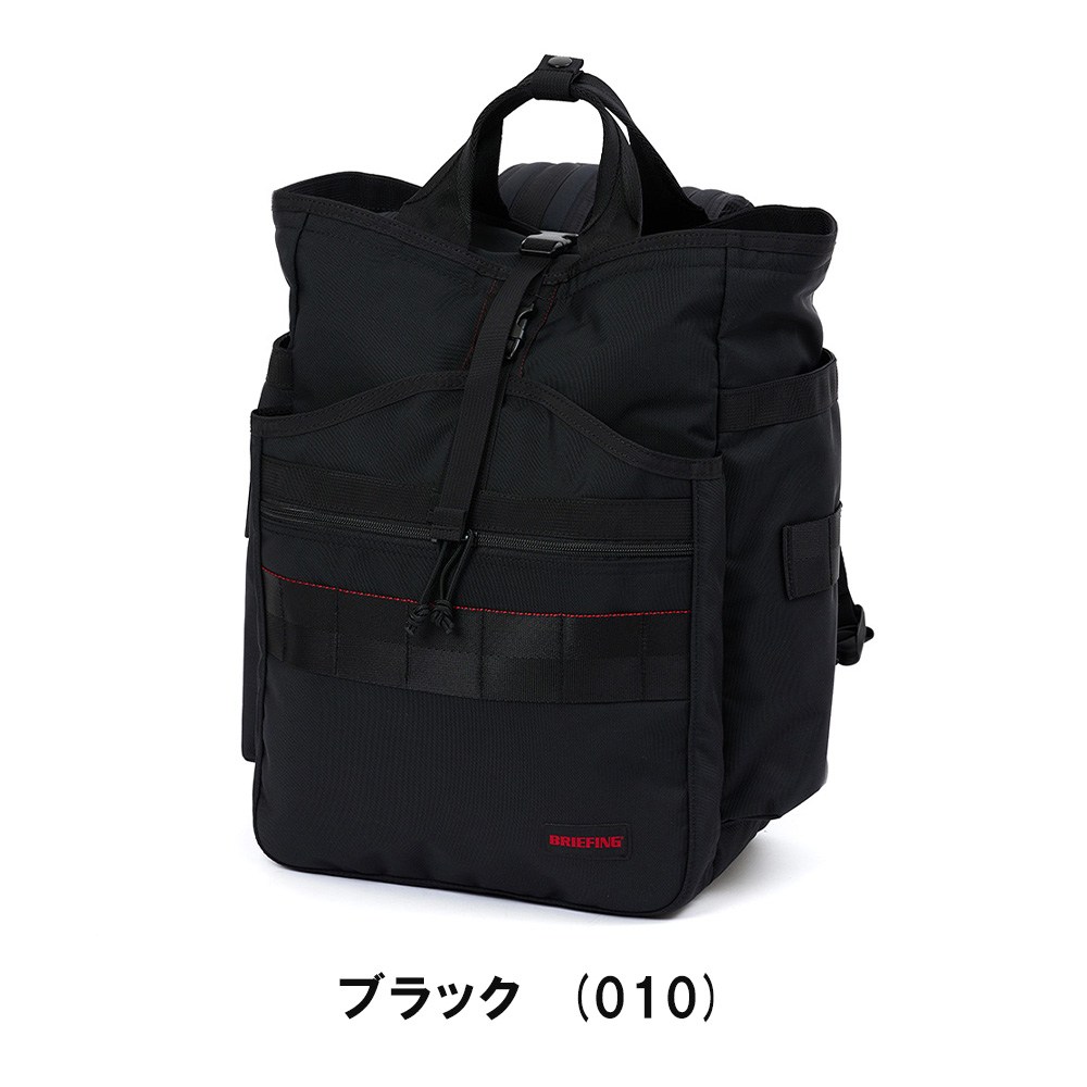 BRIEFING ブリーフィング リュック GYM PACK MW GEN II メンズ