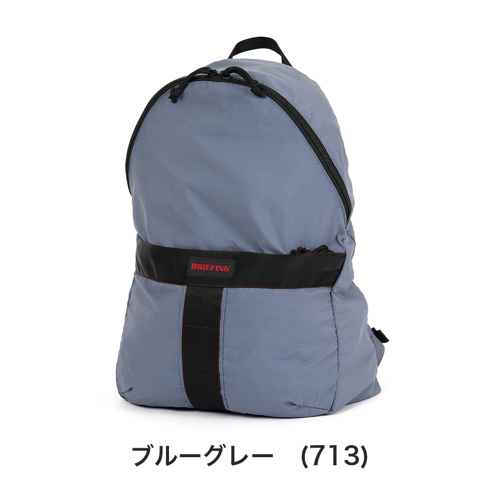 ブリーフィング BRIEFING リュック リュックサック パッカブル バックパック PACKABLE DAYPACK レディース メンズ バッグ  軽量 軽い 折りたたみ BRA241P11 : yg-bra241p11 : カバンのアイワ - 通販 - Yahoo!ショッピング