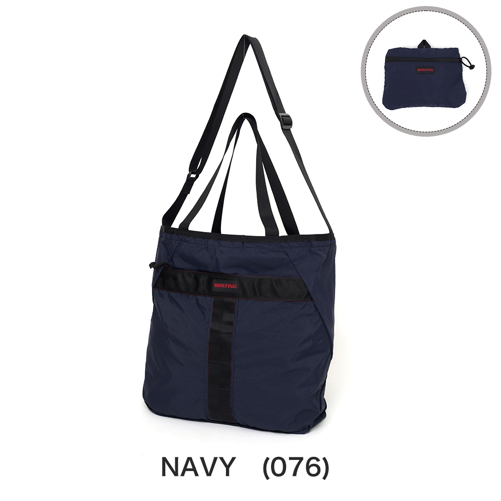 BRIEFING（ブリーフィング） トートバッグ ショルダーバッグ PACKABLE