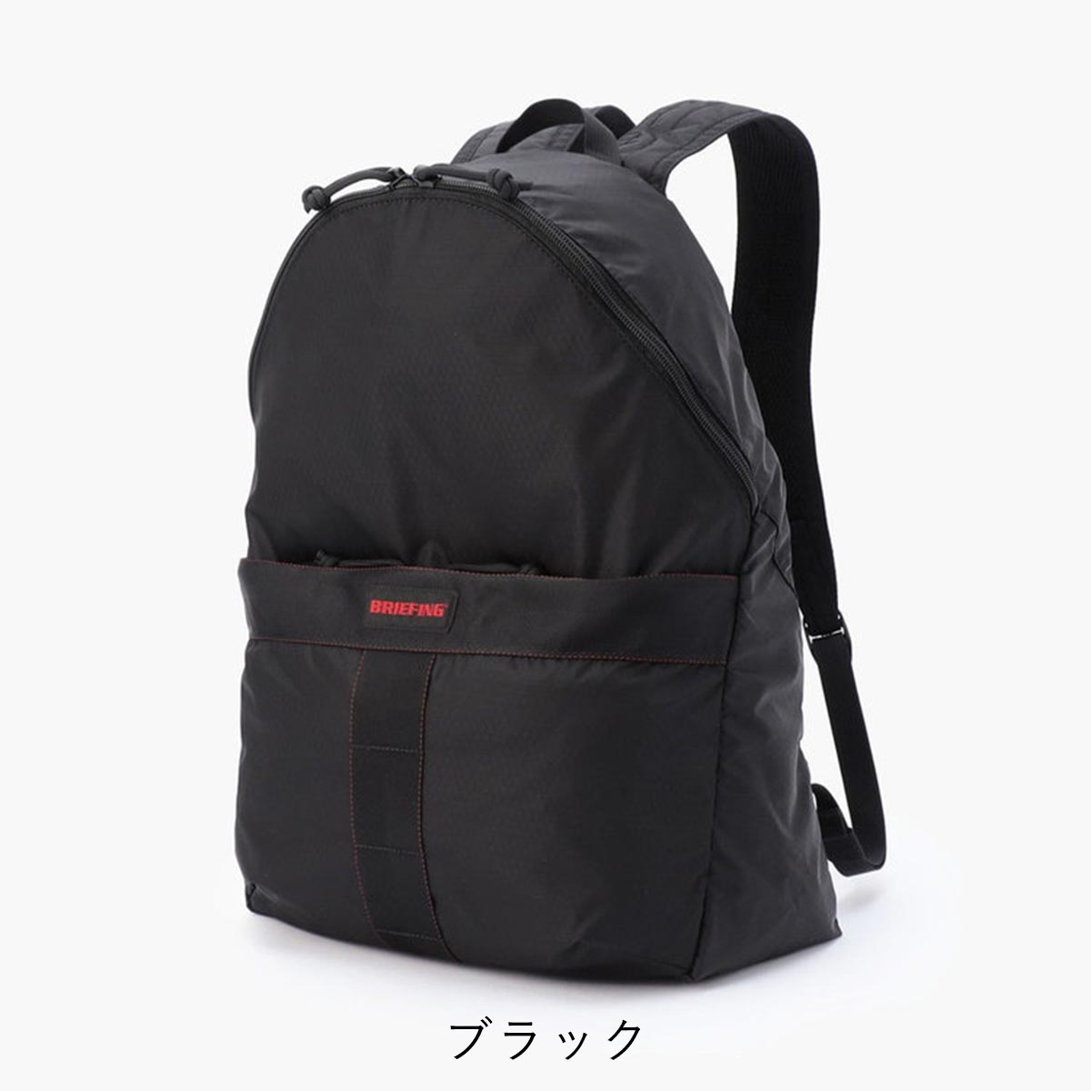 BRIEFING（ブリーフィング） バックパック PACKABLE DAY PACK RC
