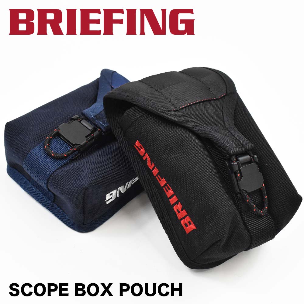 ブリーフィング ゴルフ BRIEFING GOLF ポーチ SCOPE BOX POUCH