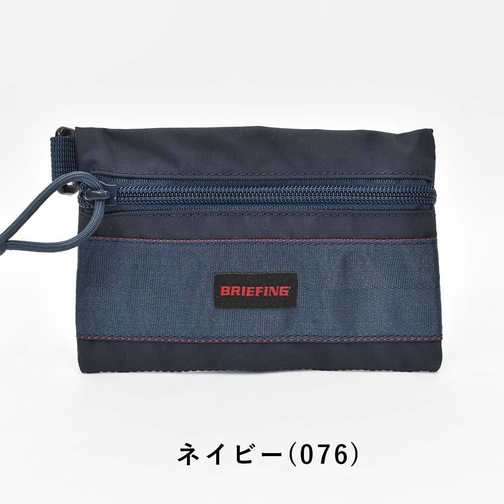 ブリーフィング BRIEFING ポーチ 小物入れ メンズ レディース FLAT POUCH S MW フラットポーチ ミニ財布 財布 コンパクト  旅行 トラベル BRM181607