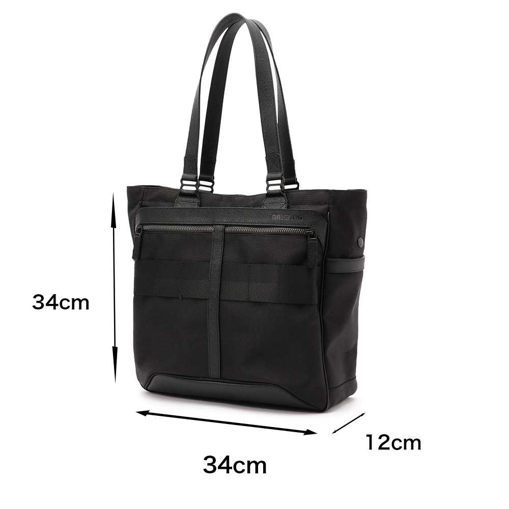 BRIEFING FUSION BS TOTE HD ビジネストート　BLACK BRIEFING】FUSION BS TOTE HD | 藤巻百貨店