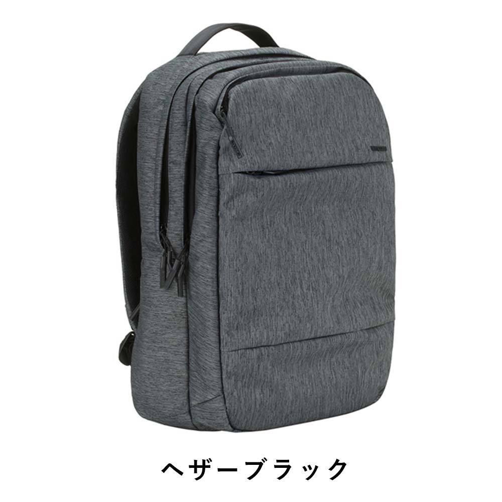 Incase インケース リュック City Backpack 正規品 バックパック B4 2層式 メンズ レディース シティバックパック