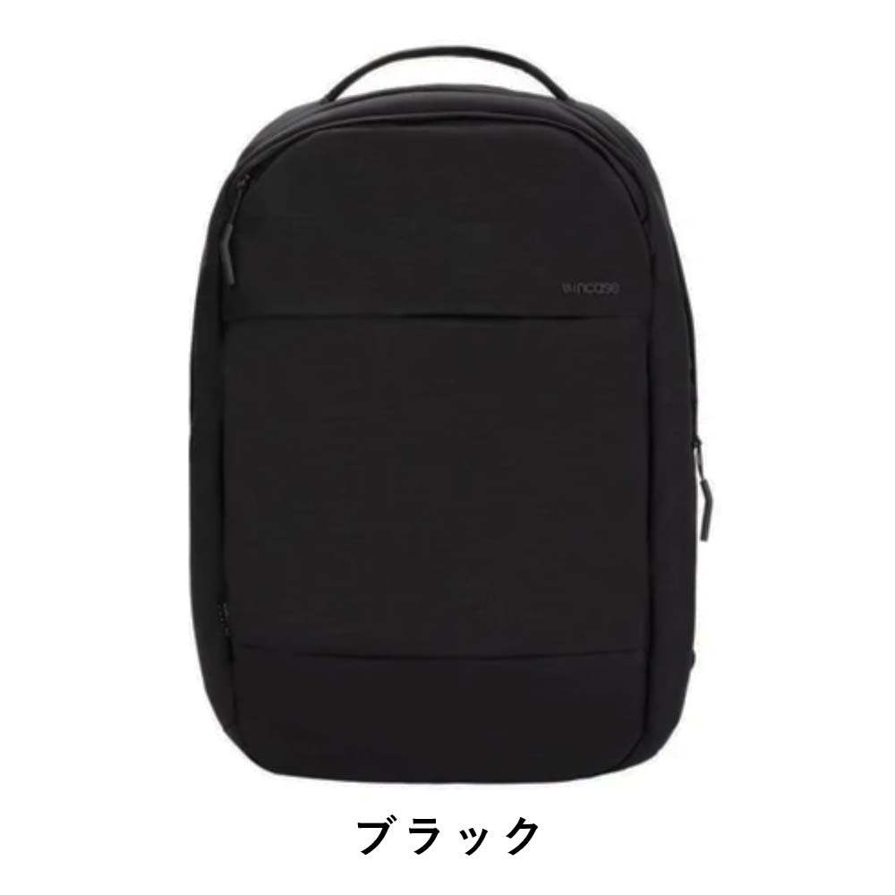 Incase インケース リュック City Compact Backpack With Cordura