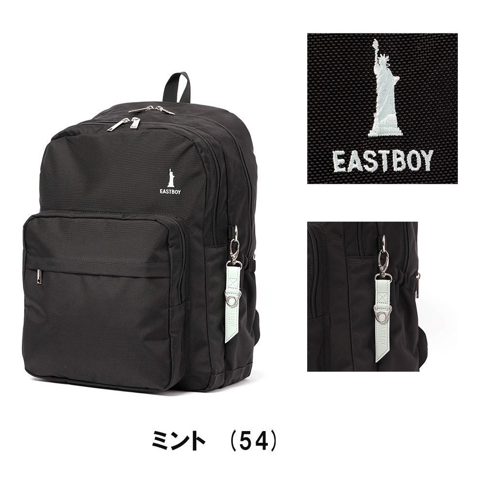 EASTBOY イーストボーイ リュック 通学 女子 30L B4 レディース